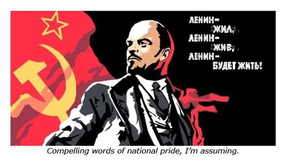 2016-03-09-1457559708-1988579-Lenin.JPG